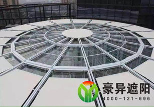 浅谈建筑外遮阳之户外电动天幕遮阳帘