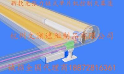 定制遮阳蓬阳光房外遮阳天幕双轨道遮阳蓬高端伸缩蓬